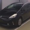 toyota prius-α 2012 -TOYOTA--Prius α DAA-ZVW41W--ZVW41-3084732---TOYOTA--Prius α DAA-ZVW41W--ZVW41-3084732- image 1