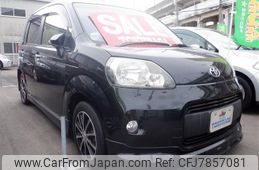 toyota porte 2012 -TOYOTA--Porte DBA-NSP140--NSP140-9005313---TOYOTA--Porte DBA-NSP140--NSP140-9005313-