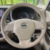 nissan dayz-roox 2014 -NISSAN--DAYZ Roox DBA-B21A--B21A-0020715---NISSAN--DAYZ Roox DBA-B21A--B21A-0020715- image 11