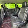 toyota vellfire 2014 quick_quick_DBA-ANH20W_ANH20-8353832 image 8