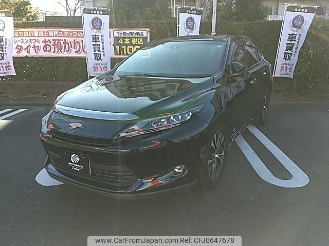 toyota harrier 2015 -TOYOTA--Harrier DBA-ZSU65W--ZSU65-0013760---TOYOTA--Harrier DBA-ZSU65W--ZSU65-0013760- image 1