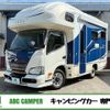 toyota camroad 2018 GOO_NET_EXCHANGE_0208815A30250708W002 image 1