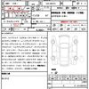 suzuki wagon-r 2023 quick_quick_5AA-MX91S_MX91S-203367 image 10