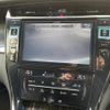 toyota harrier 2016 -TOYOTA--Harrier DBA-ZSU60W--ZSU60-0083031---TOYOTA--Harrier DBA-ZSU60W--ZSU60-0083031- image 19