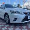 lexus ct 2016 -LEXUS--Lexus CT DAA-ZWA10--ZWA10-2286347---LEXUS--Lexus CT DAA-ZWA10--ZWA10-2286347- image 17