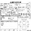 toyota prius 2010 -TOYOTA 【島根 331つ】--Prius ZVW30-1286842---TOYOTA 【島根 331つ】--Prius ZVW30-1286842- image 3