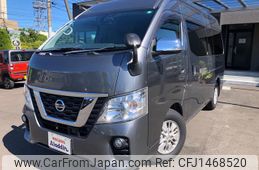 nissan nv350-caravan-van 2020 GOO_JP_700080241230250725001