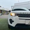 rover discovery 2018 -ROVER--Discovery LDA-LC2NB--SALCA2ANXJH739453---ROVER--Discovery LDA-LC2NB--SALCA2ANXJH739453- image 20