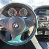 bmw 6-series 2006 CFJ1615585 image 16