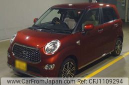 daihatsu cast 2023 -DAIHATSU 【一宮 580ﾆ3094】--Cast 5BA-LA250S--LA250S-0236927---DAIHATSU 【一宮 580ﾆ3094】--Cast 5BA-LA250S--LA250S-0236927-