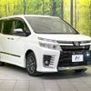 toyota voxy 2015 -TOYOTA--Voxy DBA-ZRR80W--ZRR80-0170213---TOYOTA--Voxy DBA-ZRR80W--ZRR80-0170213- image 18