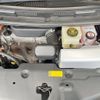 toyota estima-hybrid 2012 -TOYOTA--Estima Hybrid DAA-AHR20W--AHR20-7066235---TOYOTA--Estima Hybrid DAA-AHR20W--AHR20-7066235- image 19