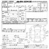 toyota dyna-truck 1987 -TOYOTA--Dyna BU62D-0010818---TOYOTA--Dyna BU62D-0010818- image 3