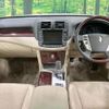 toyota crown 2012 CFJ1623509 image 2