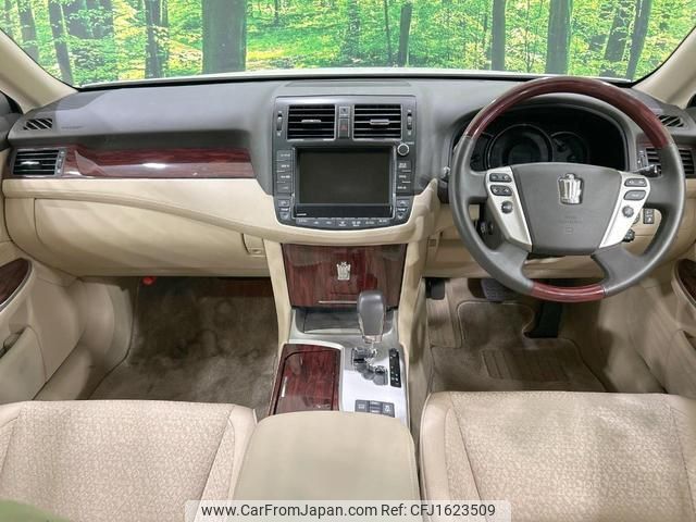 toyota crown 2012 CFJ1623509 image 2