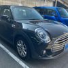 mini mini-others 2020 CFJ1809954 image 2