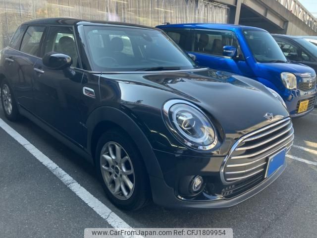 mini mini-others 2020 CFJ1809954 image 2