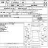 toyota prius-α 2012 -TOYOTA 【福岡 349め1223】--Prius α ZVW41W-3074074---TOYOTA 【福岡 349め1223】--Prius α ZVW41W-3074074- image 3