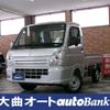 suzuki carry-truck 2025 -SUZUKI--Carry Truck 3BD-DA16T--DA16T-861***---SUZUKI--Carry Truck 3BD-DA16T--DA16T-861***- image 1