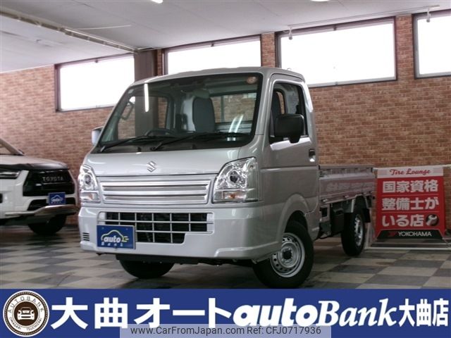 suzuki carry-truck 2025 -SUZUKI--Carry Truck 3BD-DA16T--DA16T-861***---SUZUKI--Carry Truck 3BD-DA16T--DA16T-861***- image 1