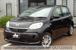 daihatsu boon 2019 -DAIHATSU--Boon 5BA-M700S--M700S-0019212---DAIHATSU--Boon 5BA-M700S--M700S-0019212-