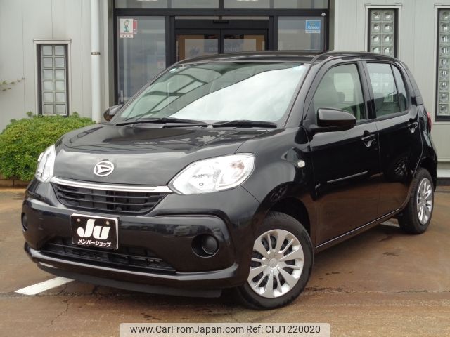daihatsu boon 2019 -DAIHATSU--Boon 5BA-M700S--M700S-0019212---DAIHATSU--Boon 5BA-M700S--M700S-0019212- image 1