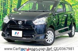 daihatsu mira-e-s 2017 -DAIHATSU--Mira e:s DBA-LA350S--LA350S-0010740---DAIHATSU--Mira e:s DBA-LA350S--LA350S-0010740-