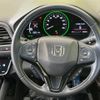 honda vezel 2016 -HONDA--VEZEL DAA-RU3--RU3-1226400---HONDA--VEZEL DAA-RU3--RU3-1226400- image 12