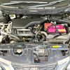 nissan x-trail 2017 -NISSAN--X-Trail DBA-T32--T32-041123---NISSAN--X-Trail DBA-T32--T32-041123- image 19