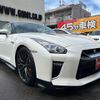 nissan gt-r 2020 CFJ1690949 image 17