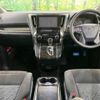 toyota vellfire 2016 -TOYOTA--Vellfire DBA-AGH30W--AGH30-0081063---TOYOTA--Vellfire DBA-AGH30W--AGH30-0081063- image 2