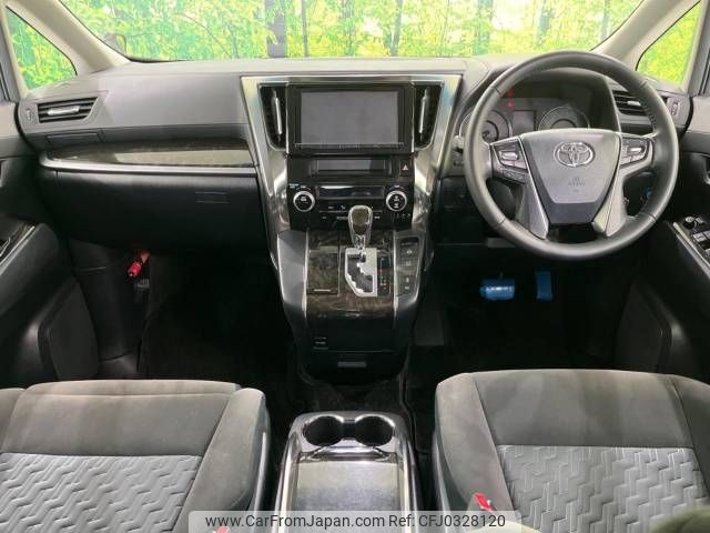 toyota vellfire 2016 -TOYOTA--Vellfire DBA-AGH30W--AGH30-0081063---TOYOTA--Vellfire DBA-AGH30W--AGH30-0081063- image 2