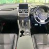 lexus nx 2015 CFJ1724036 image 2