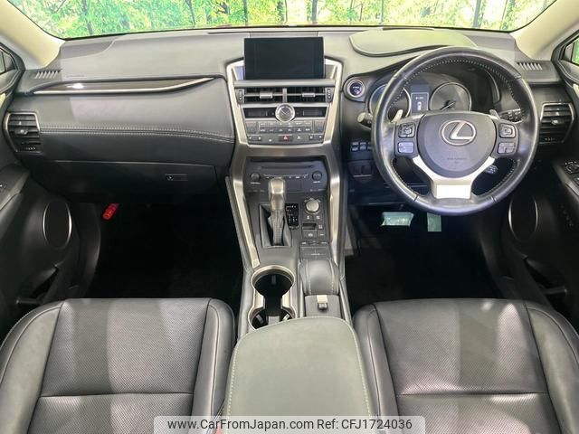 lexus nx 2015 CFJ1724036 image 2