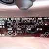 toyota land-cruiser-prado 2021 24111610 image 56