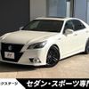 toyota crown 2015 -TOYOTA--Crown DAA-AWS210--AWS210-6088910---TOYOTA--Crown DAA-AWS210--AWS210-6088910- image 1