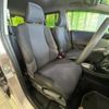 honda fit 2010 -HONDA--Fit DBA-GE6--GE6-1361295---HONDA--Fit DBA-GE6--GE6-1361295- image 9