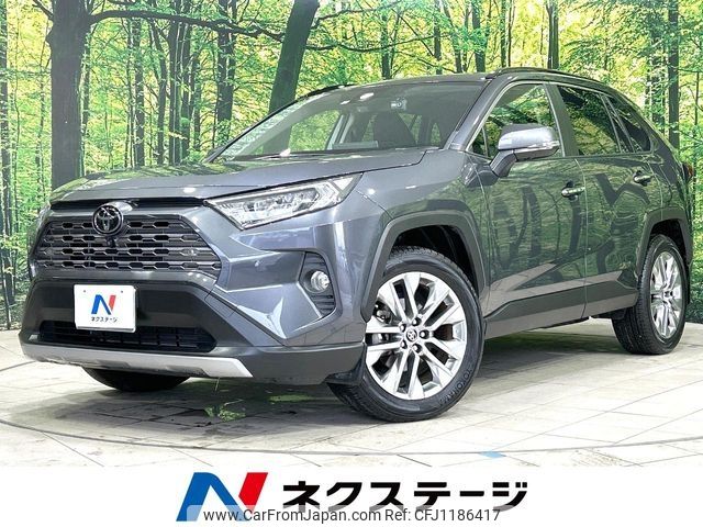 toyota rav4 2020 -TOYOTA--RAV4 6BA-MXAA54--MXAA54-4019820---TOYOTA--RAV4 6BA-MXAA54--MXAA54-4019820- image 1