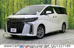toyota alphard 2022 quick_quick_AGH30W_AGH30-0440673