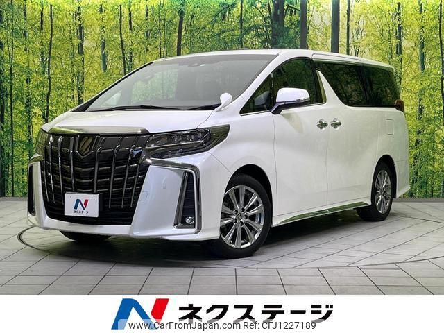 toyota alphard 2022 quick_quick_AGH30W_AGH30-0440673 image 1