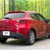 mazda demio 2016 -MAZDA--Demio DBA-DJ3FS--DJ3FS-165834---MAZDA--Demio DBA-DJ3FS--DJ3FS-165834- image 16