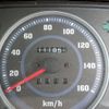 daihatsu atrai-7 2000 23815 image 25
