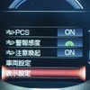 lexus ls 2020 -LEXUS--Lexus LS 6AA-GVF55--GVF55-6005613---LEXUS--Lexus LS 6AA-GVF55--GVF55-6005613- image 27