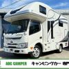 toyota camroad 2023 CFJ1806650 image 1