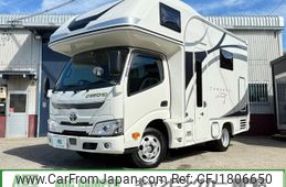 toyota camroad 2023 CFJ1806650