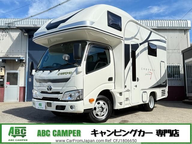 toyota camroad 2023 CFJ1806650 image 1