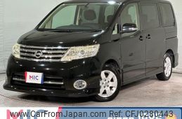 nissan serena 2010 quick_quick_CC25_CC25-372703