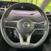 nissan serena 2019 -NISSAN--Serena DAA-HFC27--HFC27-061786---NISSAN--Serena DAA-HFC27--HFC27-061786- image 12