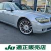 bmw 7-series 2009 quick_quick_HN48_WBAHN82090DE38413 image 1