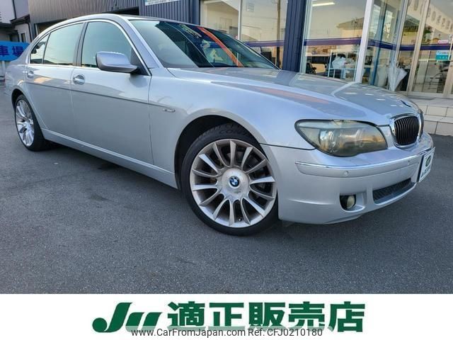 bmw 7-series 2009 quick_quick_HN48_WBAHN82090DE38413 image 1